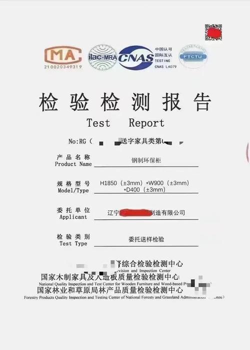 微小气候检测报告哪里用，小气候区域气象要素的测定过程中存在哪些问题？