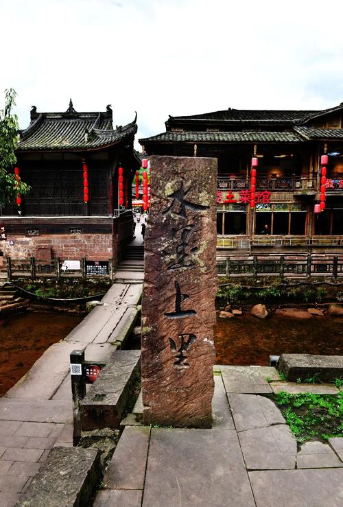 包含上里古镇在哪里气候的词条-第3张图片-屿企百科网