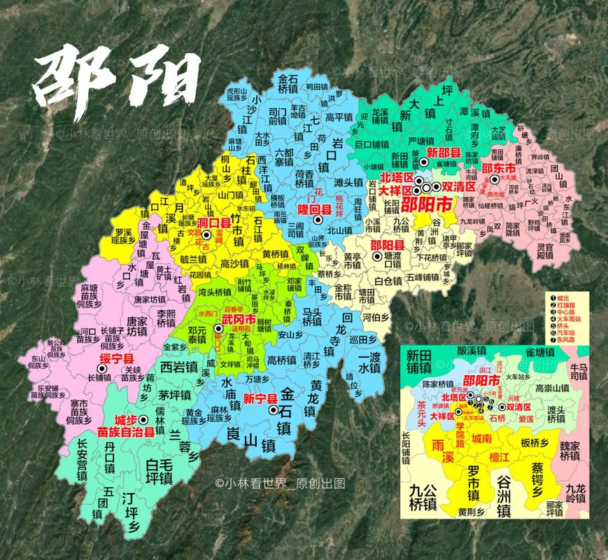 湖南邵阳属于什么气候，邵阳的地形和气候特点-第4张图片-屿企百科网