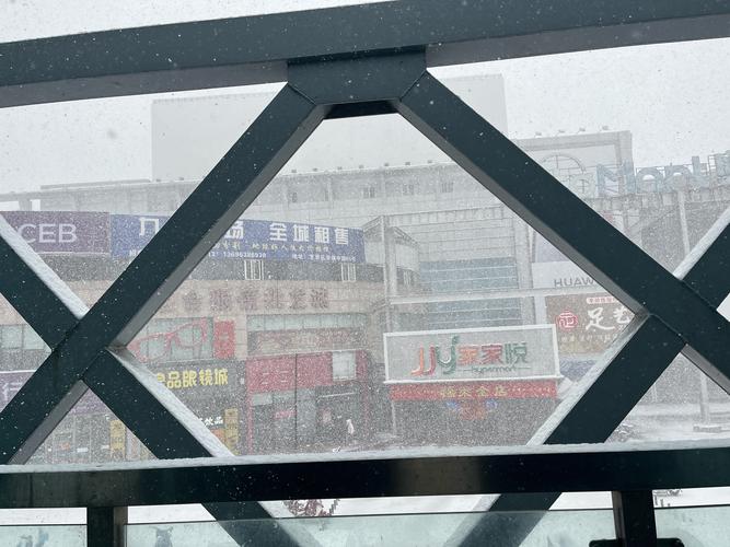 烟台市去年最低气温是多少，烟台每年最低气温多少度？-第2张图片-屿企百科网