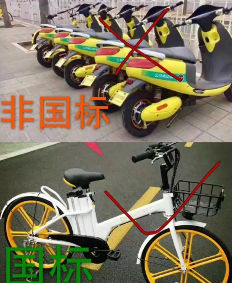 小蜜其实限号，小蜜出行？-第2张图片-屿企百科网