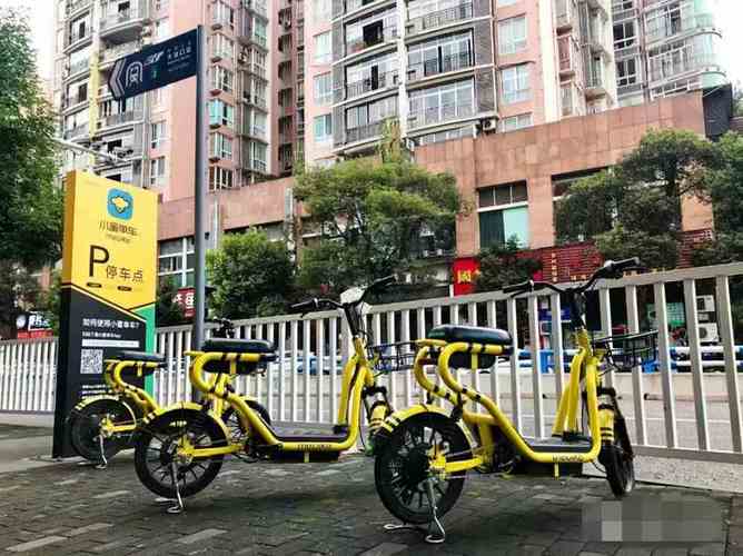 小蜜其实限号，小蜜出行？-第5张图片-屿企百科网