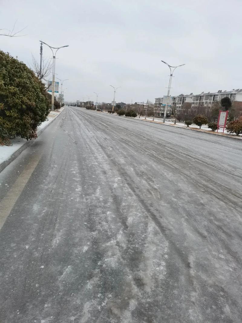 天气温度多少会结冰，天气温度多少会结冰呢-第4张图片-屿企百科网
