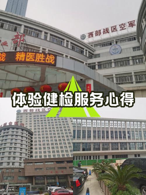 定州107医院限号吗，定州107医院限号吗最新消息？