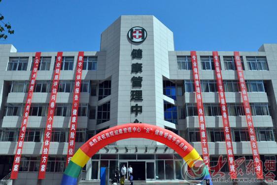 定州107医院限号吗，定州107医院限号吗最新消息？-第6张图片-屿企百科网