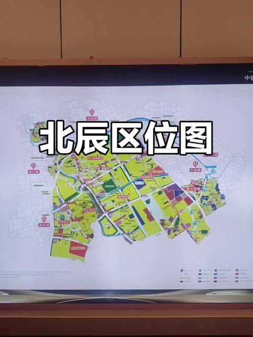 天津六纬路12号限行？天津市六号限行尾号？