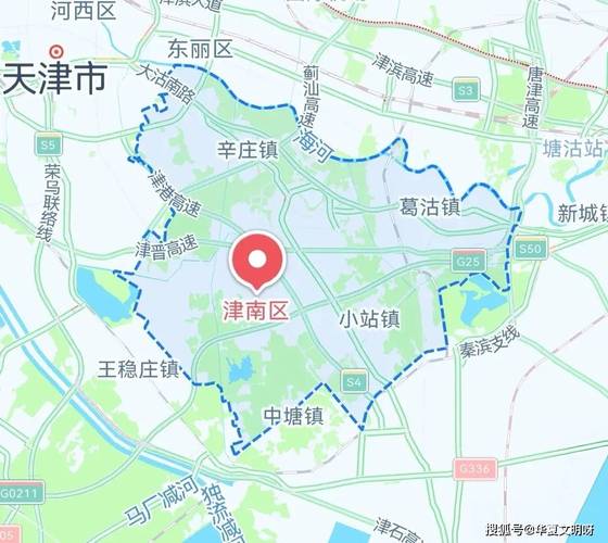 天津六纬路12号限行？天津市六号限行尾号？-第5张图片-屿企百科网